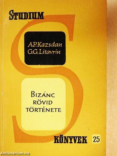 Bizánc rövid története