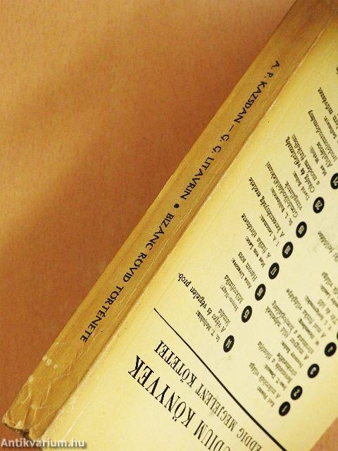 Bizánc rövid története