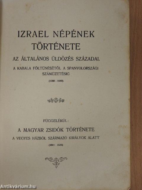 A zsidók egyetemes története V/I-II.