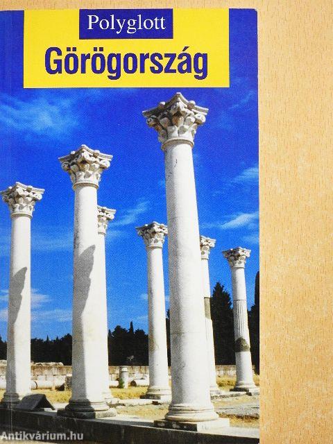 Görögország