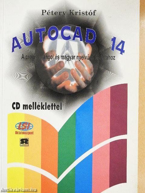 AutoCAD 14