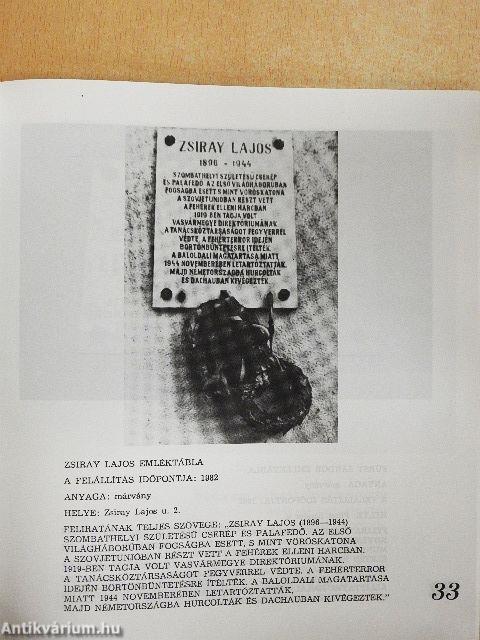 Köztéri szobrok, emléktáblák Szombathelyen