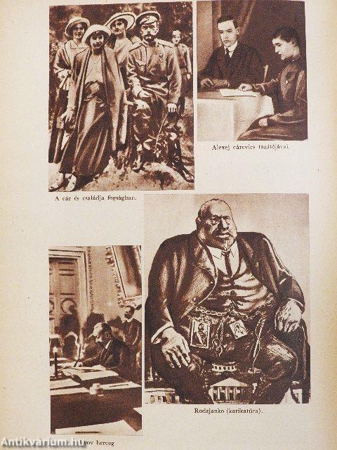 Oroszország története