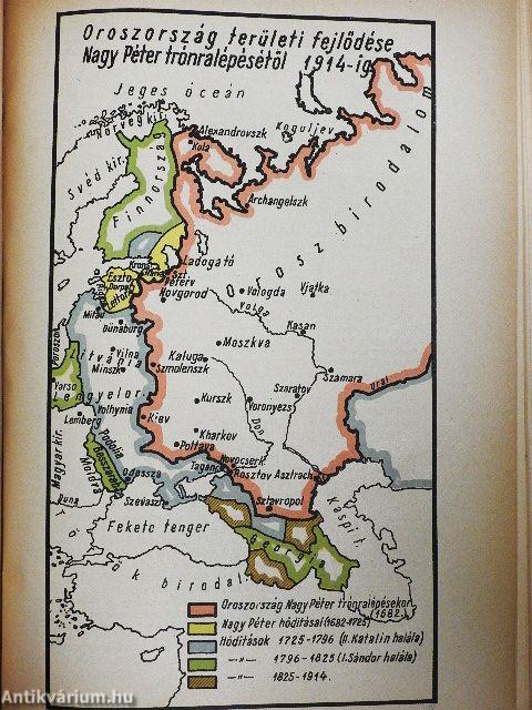 Oroszország története