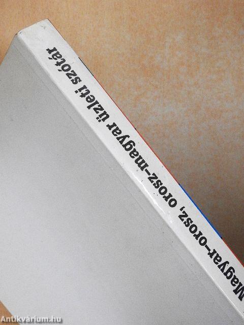 Magyar-orosz, orosz-magyar üzleti szótár