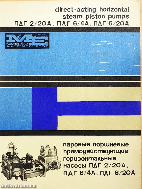 Direct-acting horizontal steam piston pumps