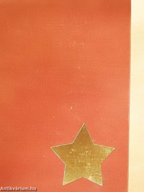 A Szovjetunió Kommunista Pártjának története