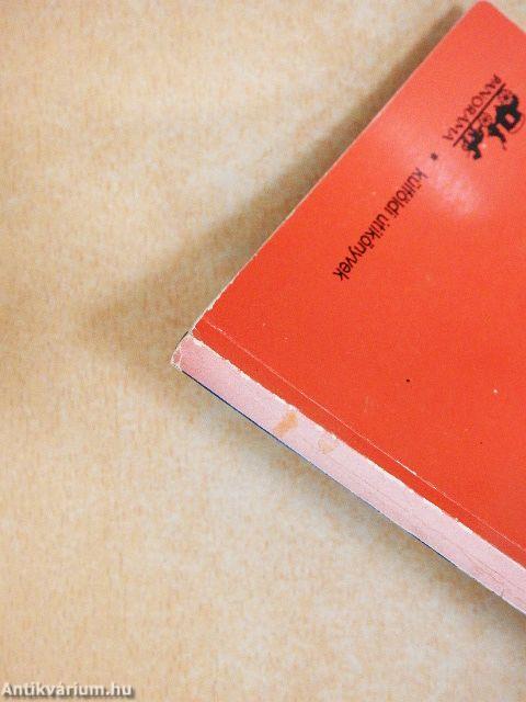 Koreai Népi Demokratikus Köztársaság