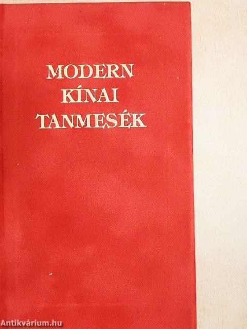 Modern kínai tanmesék