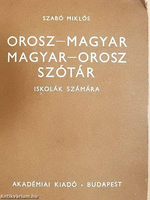 Orosz-magyar/magyar-orosz szótár