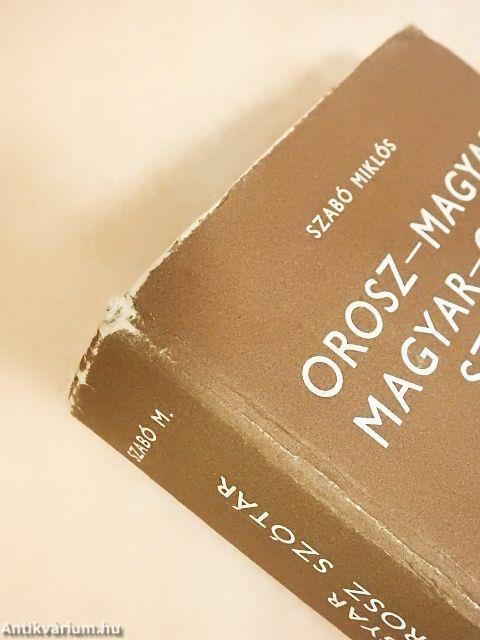 Orosz-magyar/magyar-orosz szótár