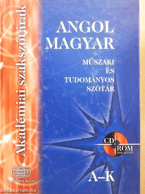 Angol-magyar műszaki és tudományos szótár I-II. 
