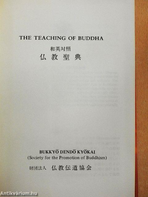 The Teaching of Buddha