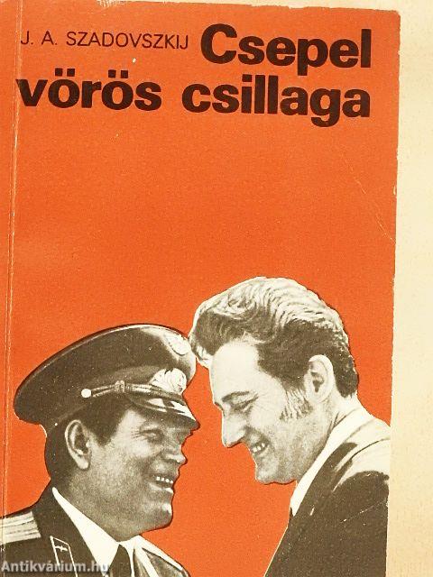 Csepel vörös csillaga