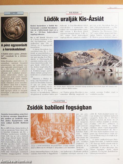 A világtörténelem krónikája