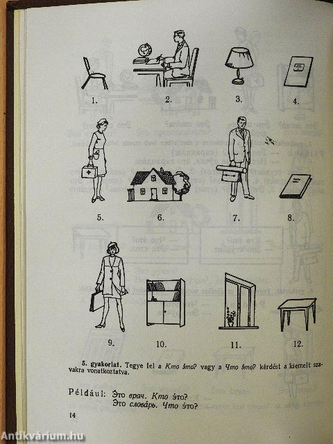 Orosz nyelvtani gyakorlókönyv