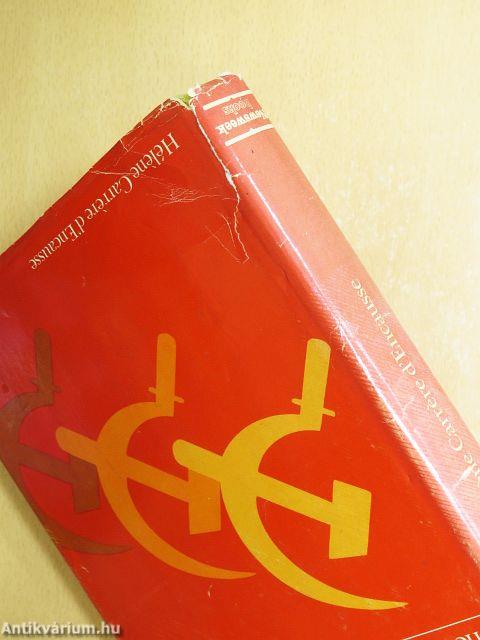 Decline of an Empire