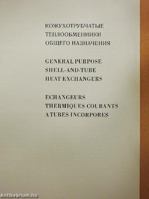 General Purpose Shell-and-Tube Heat Exchangers TH, TZ