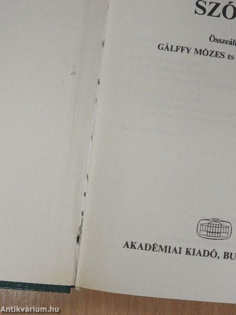 Székely nyelvföldrajzi szótár