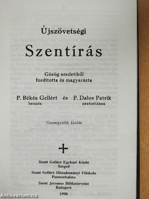 Újszövetségi Szentírás