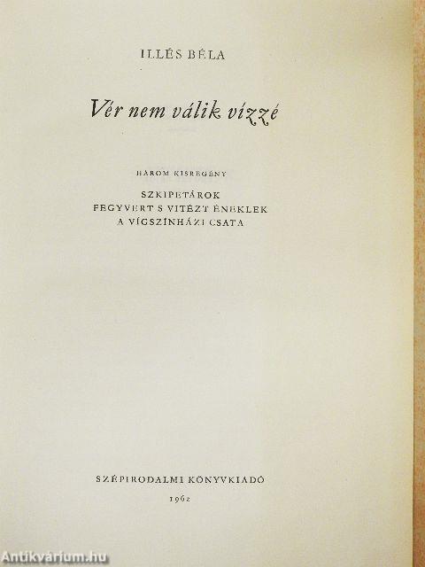 Vér nem válik vízzé