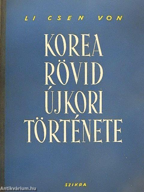 Korea rövid újkori története