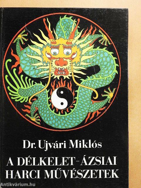 A délkelet-ázsiai harci művészetek