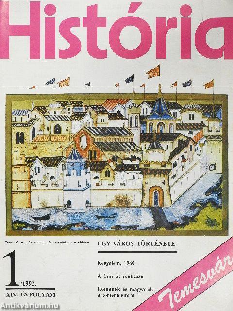 História 1992-1998. (vegyes számok) (30 db)