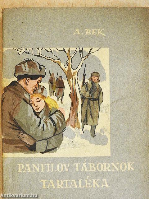 Panfilov tábornok tartaléka