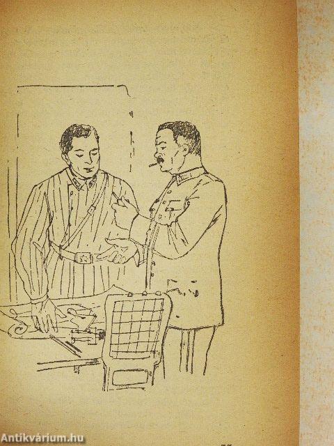 Panfilov tábornok tartaléka