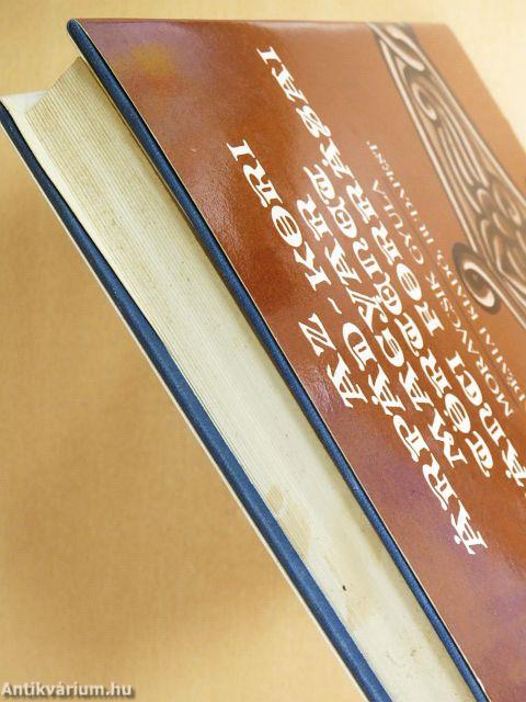 Az Árpád-kori magyar történet bizánci forrásai