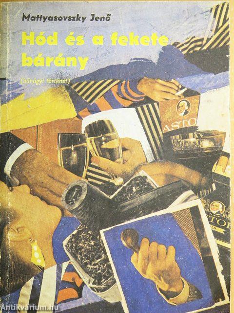 Hód és a fekete bárány