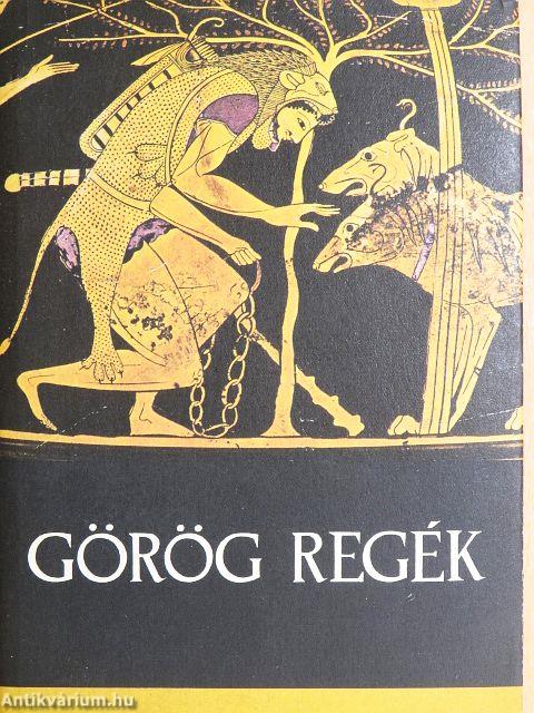 Görög regék