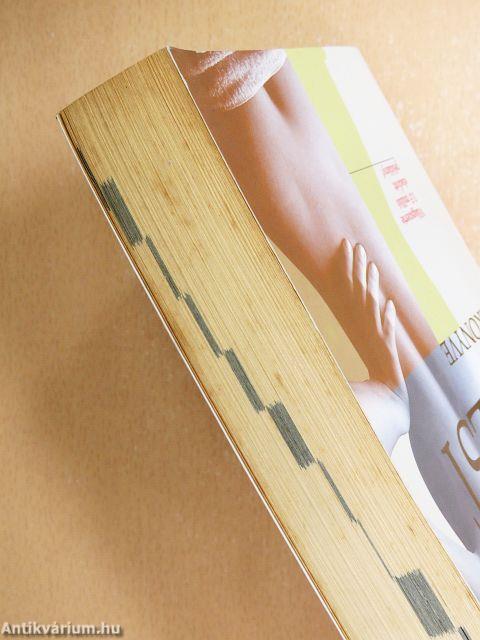 A női test kézikönyve