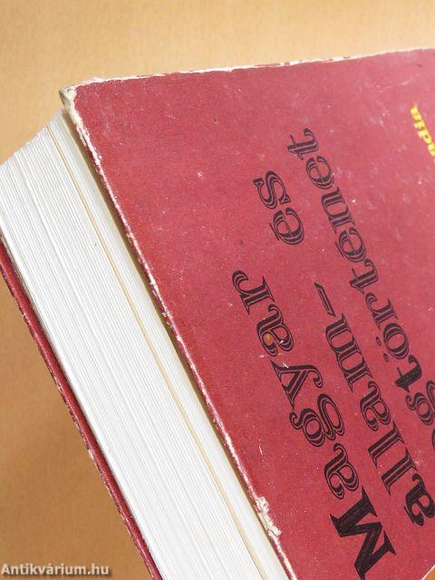 Magyar állam- és jogtörténet