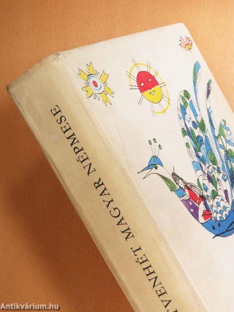 Hetvenhét magyar népmese