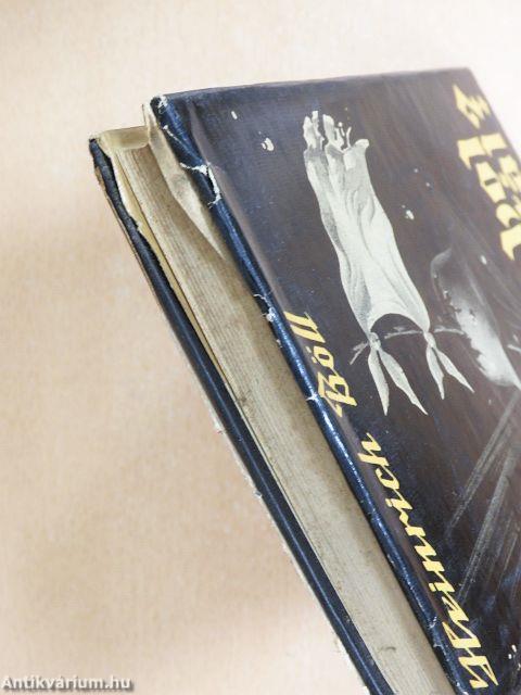 Ádám, hol voltál?