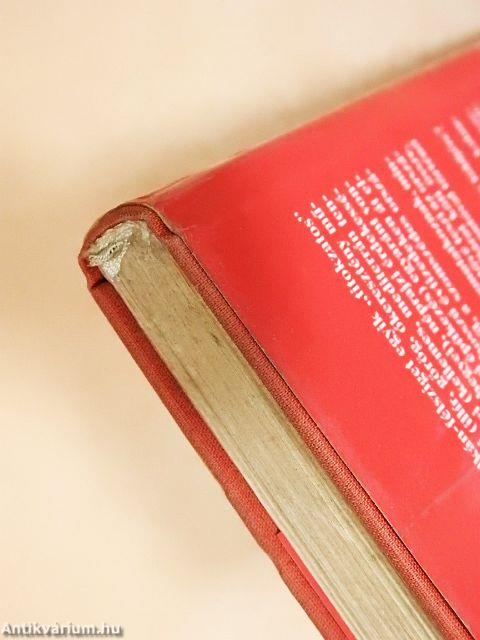 Nagel Útienciklopédiák - Albánia