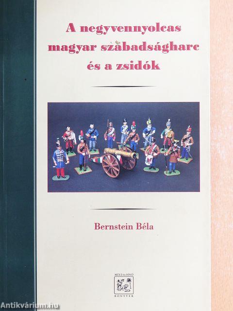 A negyvennyolcas magyar szabadságharc és a zsidók