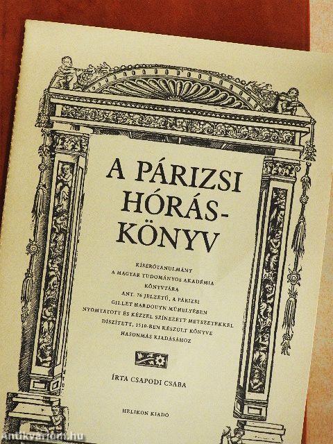 A párizsi hóráskönyv