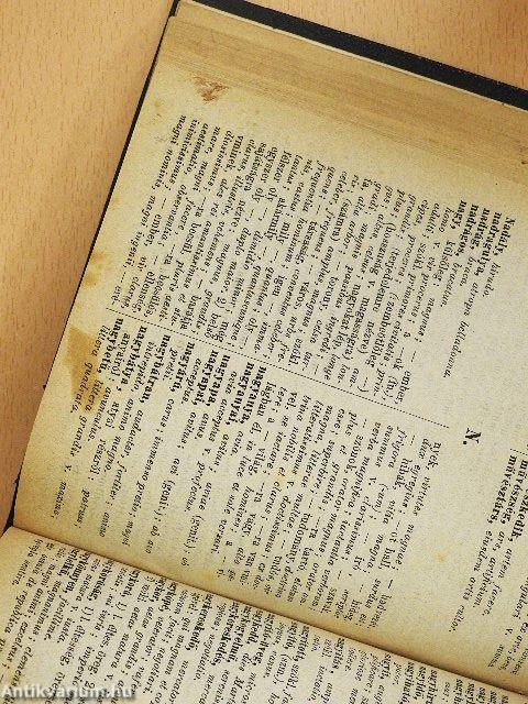 Magyar-latin kézi-szótár