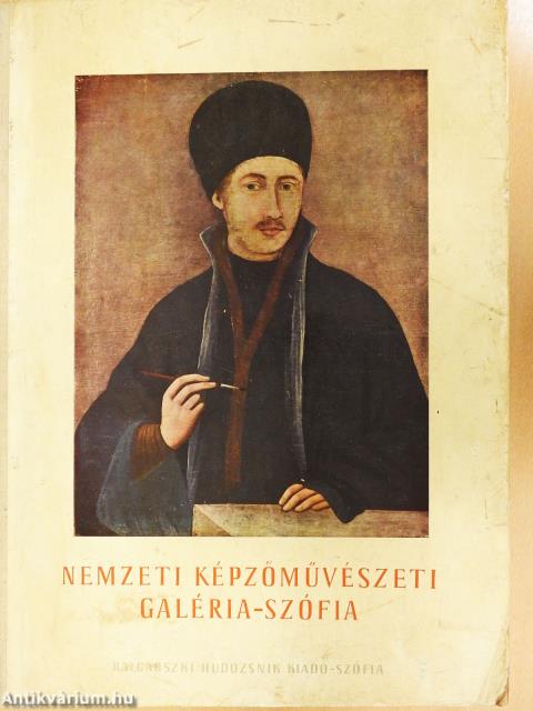 Nemzeti Képzőművészeti Galéria - Szófia (nem teljes)