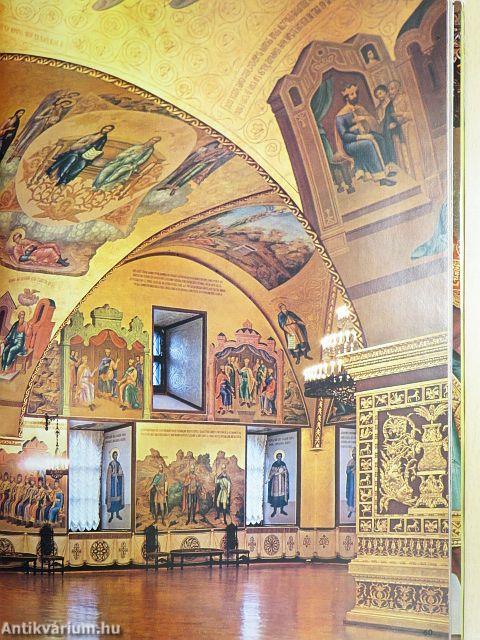 The faceted chamber in the Moscow Kremlin