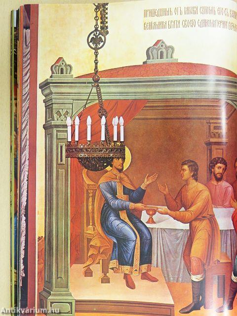 The faceted chamber in the Moscow Kremlin