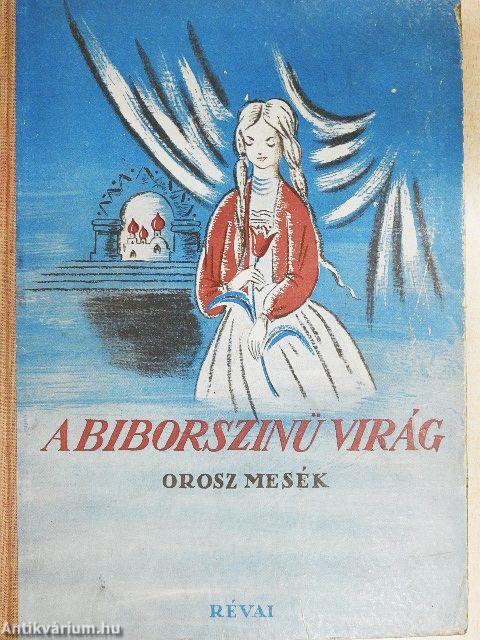 A bíborszínű virág