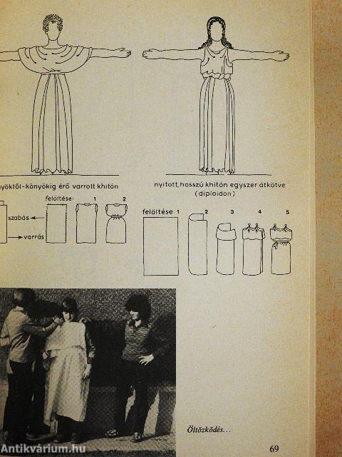 Ókori görögök, mai gyerekek