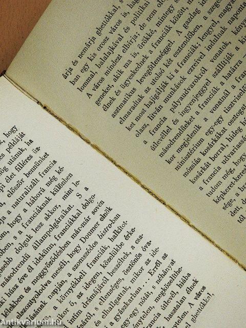 Napnyugati őrjárat