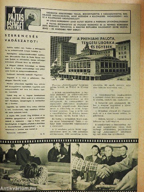 Pajtás 1967. december 7.