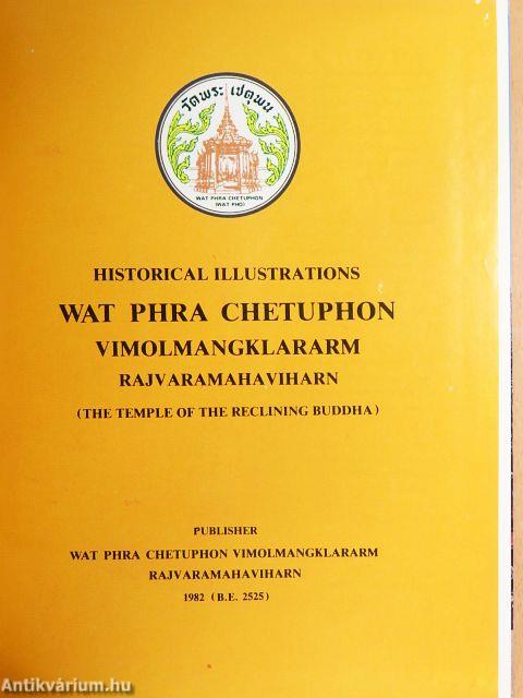 Wat Phra Chetuphon Vimolmangklararm Rajvaramahaviharn