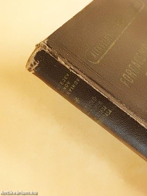 Forgácsolószerszámok szerkesztése és számítása